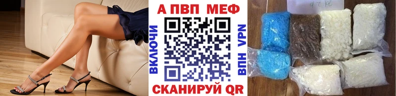 Где купить наркоту Тавда СОЛЬ  мега зеркало  ГАШИШ  Марихуана  Cocaine  Мефедрон 