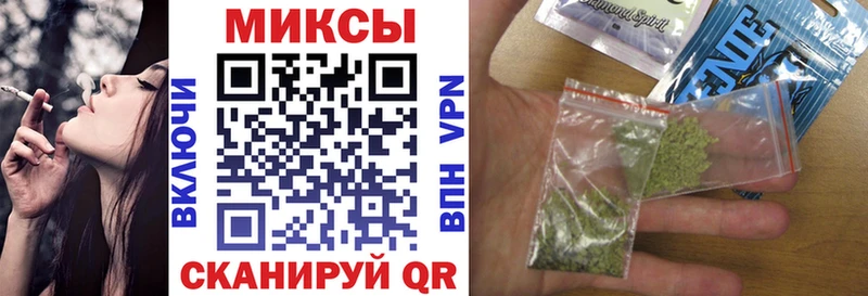 БУТИРАТ BDO 33%  магазин продажи   blacksprut рабочий сайт  Тавда 