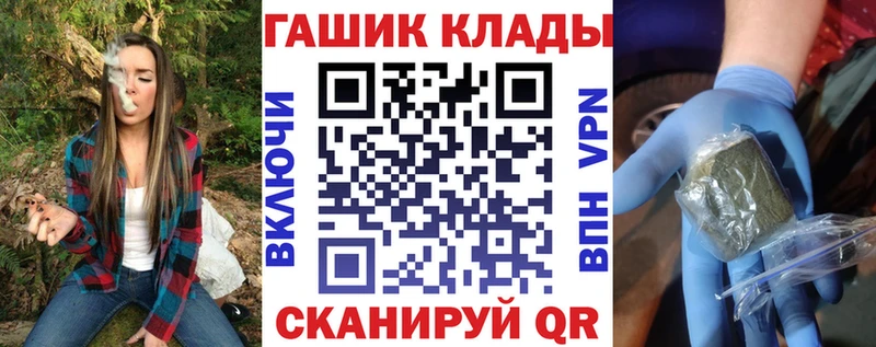 это какой сайт  Тавда  ГАШ гарик 