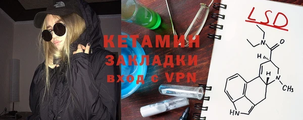 гидропоника Заволжье