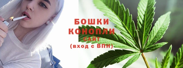 гидропоника Заволжье