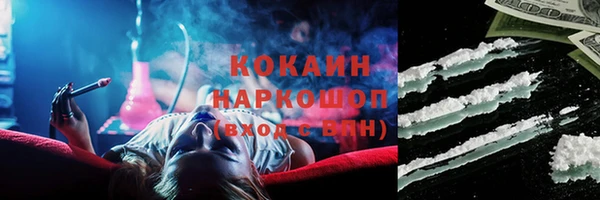 гидропоника Заволжье