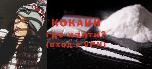 гидропоника Заволжье
