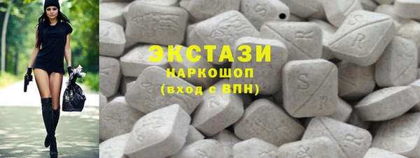 гидропоника Заволжье