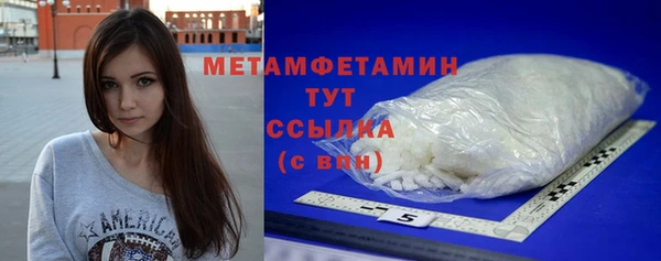 мяу мяу мука Заволжск