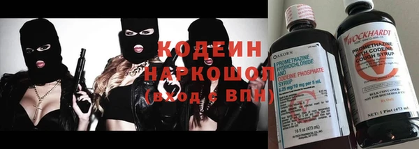 гидропоника Заволжье