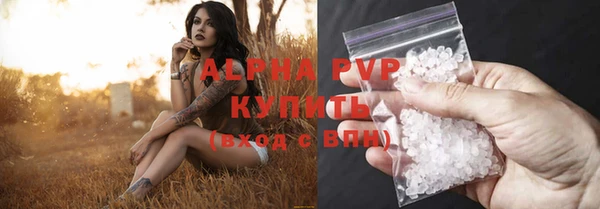 гидропоника Заволжье
