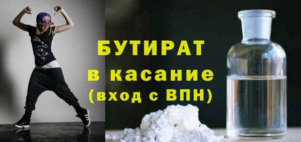 гидропоника Заволжье