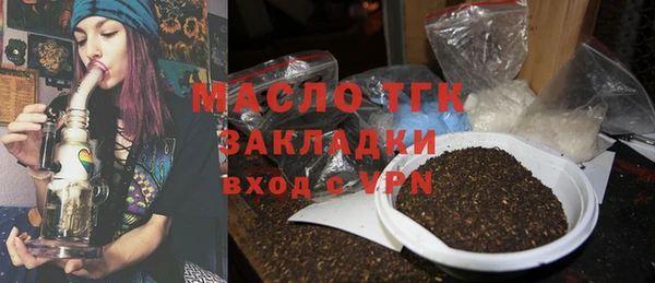 гидропоника Заволжье