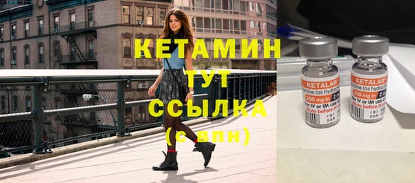 мяу мяу мука Заволжск