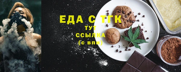 мяу мяу мука Заволжск
