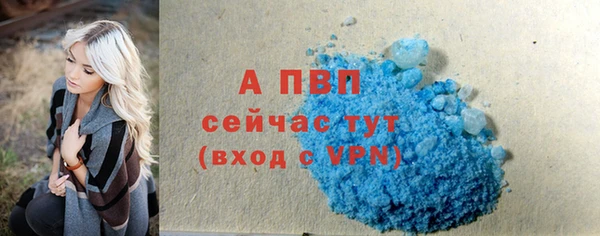 мяу мяу мука Заволжск