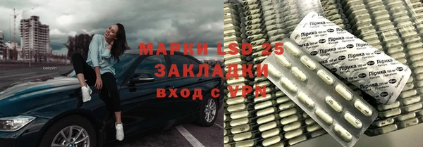мяу мяу мука Заволжск