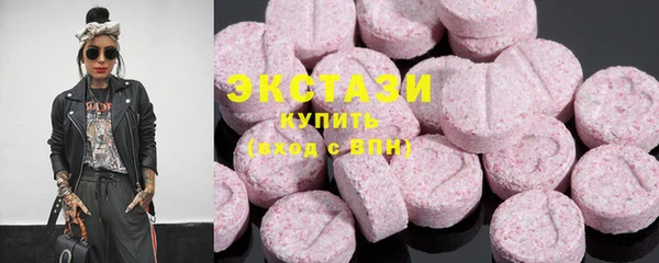 гидропоника Заволжье
