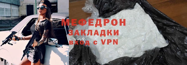 гидропоника Заволжье