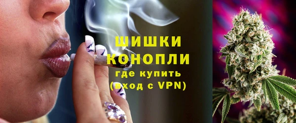 альфа пвп VHQ Заводоуковск
