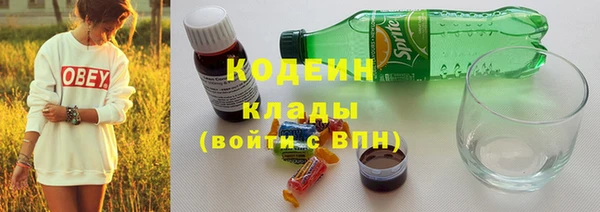 гидропоника Заволжье