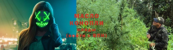 гидропоника Заволжье