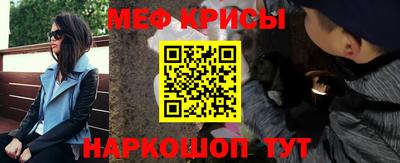 синтетический гашиш Владивосток
