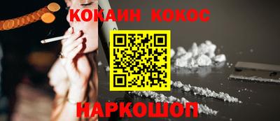 герыч Кунгур