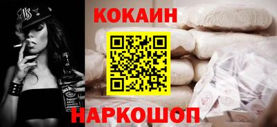 первитин Кумертау