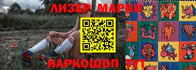 мефедрон Кулебаки