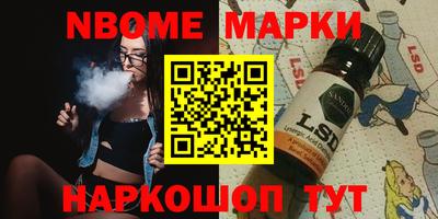 первитин Кумертау
