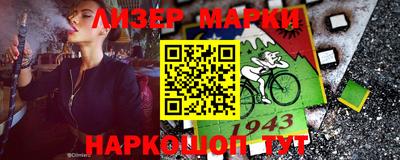 герыч Кунгур