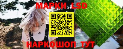 герыч Кунгур