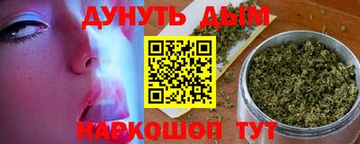 первитин Кумертау