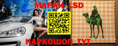 мефедрон Кулебаки