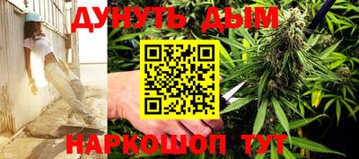 мефедрон Кулебаки