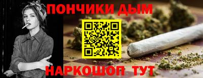 первитин Кумертау
