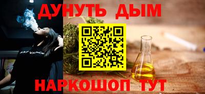 первитин Кумертау