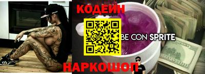 герыч Кунгур