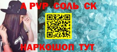 бошки Владимир
