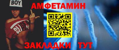 марихуана Владикавказ