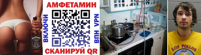 где купить наркотик  Тавда  Метамфетамин Декстрометамфетамин 99.9% 