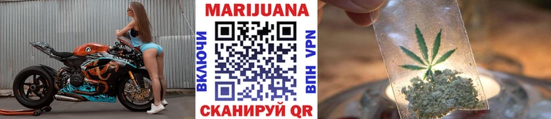 продажа наркотиков  Тавда  blacksprut как зайти  Марихуана план 